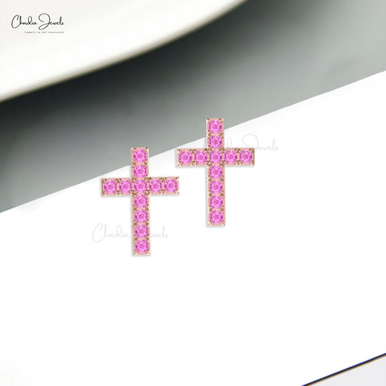 Pink Sapphire Religious Studs