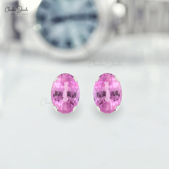 Prong Set Natural Pink Sapphire Stud Earrings 14k Real Gold 0.88 Ct Oval Gemstone Minimalist Earrings  For Her