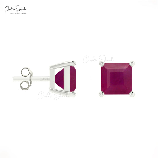 Solitaire Ruby Earrings