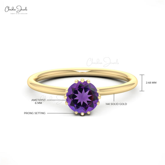 February Birthstone