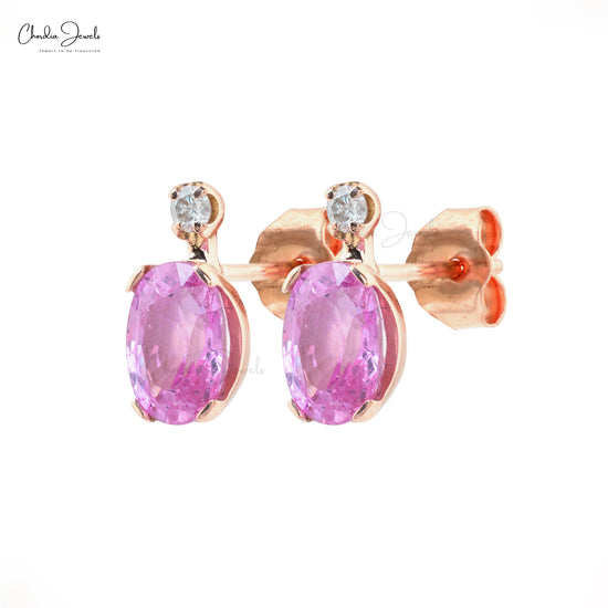 Pink Sapphire Studs Earrings
