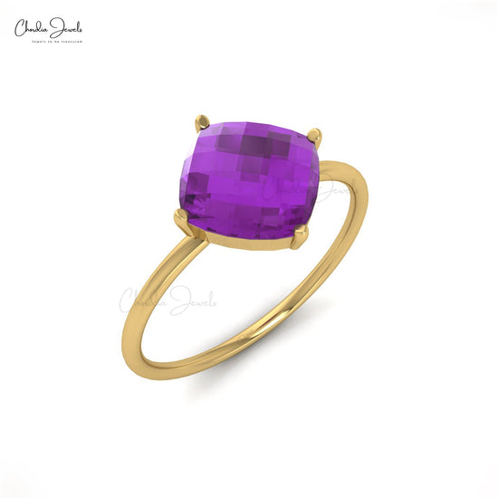 8mm Natural Amethyst Solitaire Engagement Ring