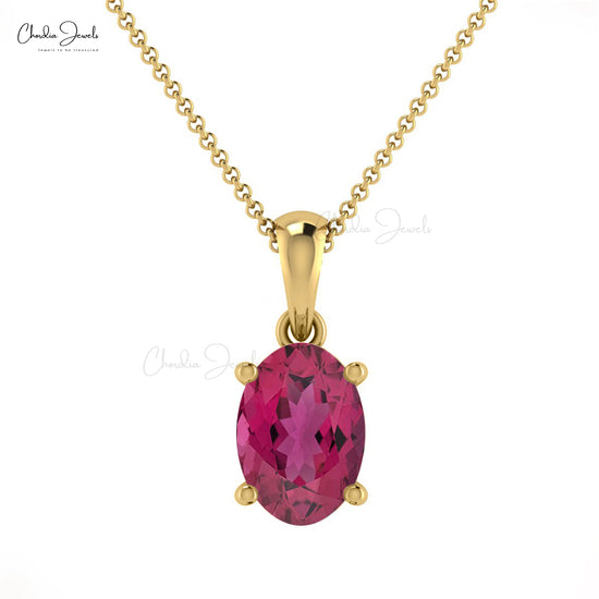 7x5mm Natural Pink Tourmaline Pendant in 14K Gold