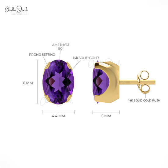 Real Amethyst 6x4MM Oval Cut Stud Earring 14k Gold