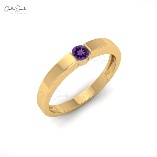 Natural 0.10ct Amethyst Gemstone Solitaire Ring 14K Solid Gold Simple Birthstone Ring