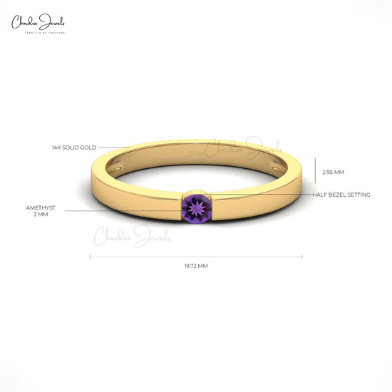 AMETHYST SOLITAIRE RING