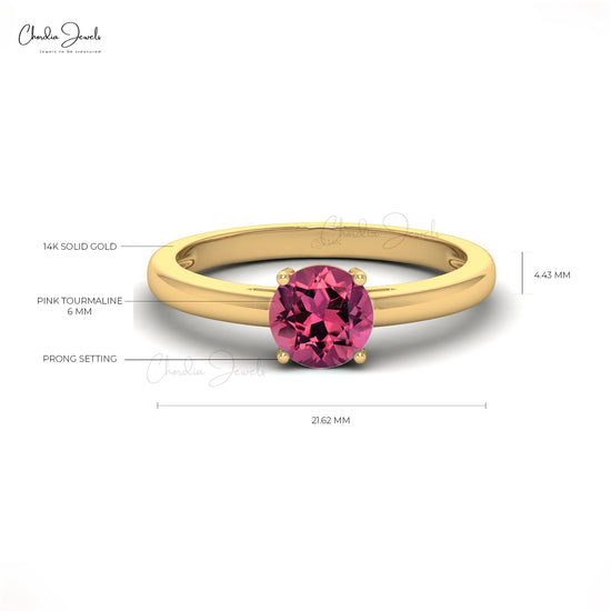 6mm Round Cut Natural Pink Tourmaline Solitaire Ring For Women, 14k Solid Gold Gemstone Ring For Anniversary Gift