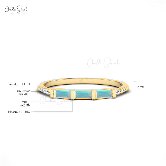 Baguette Stackable Ring